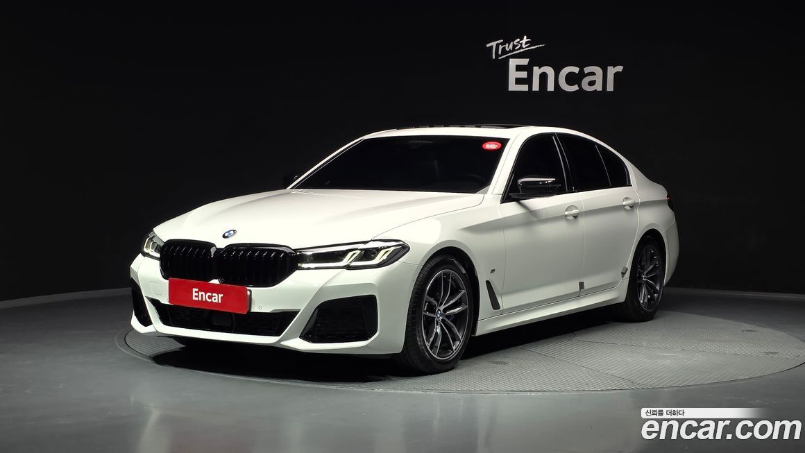 BMW 5-Series 520i M Sport, 2022