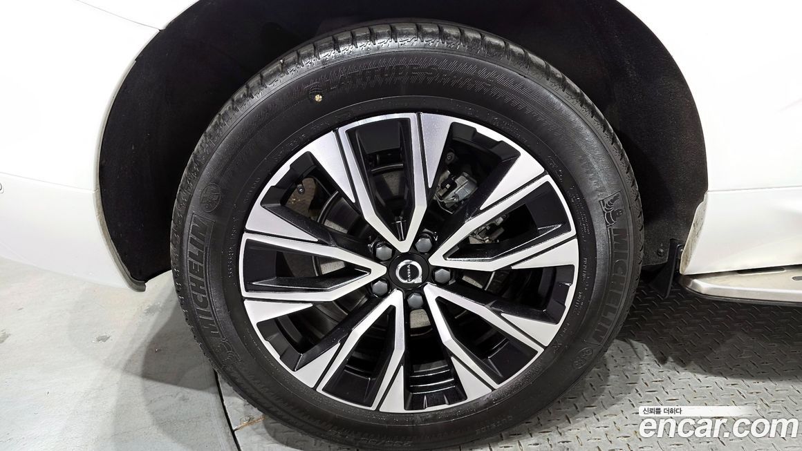 Volvo XC60 B5 Ultimate Bright, 2023