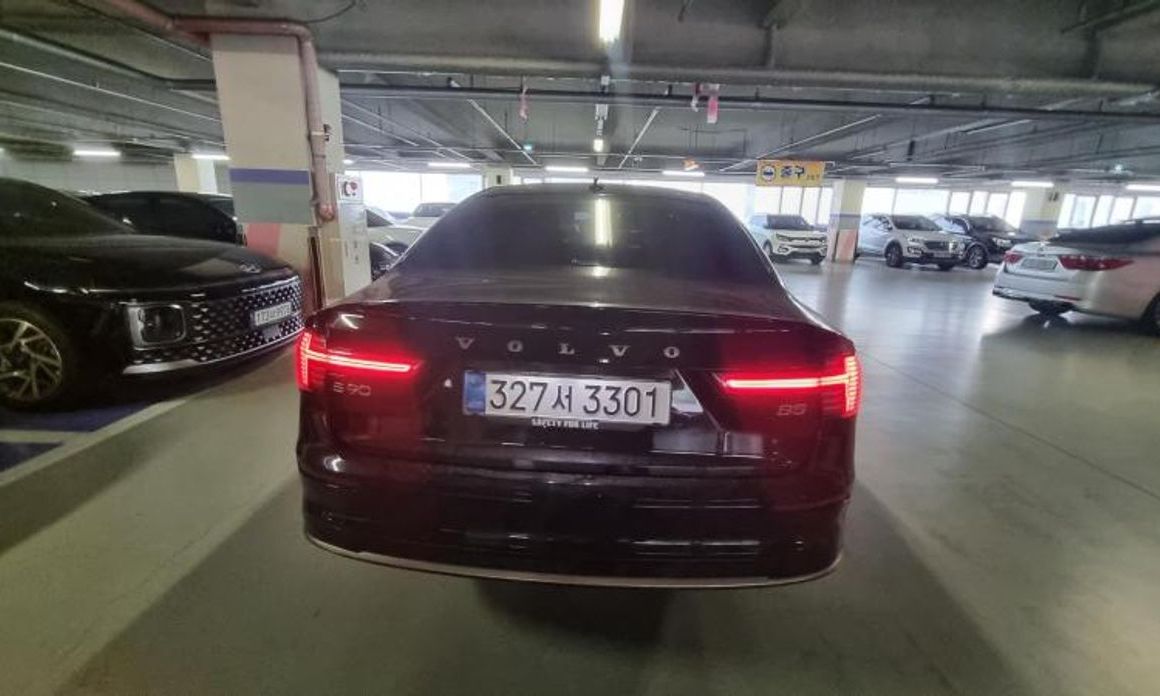 Volvo S90 B5 Ultimate Bright, 2026