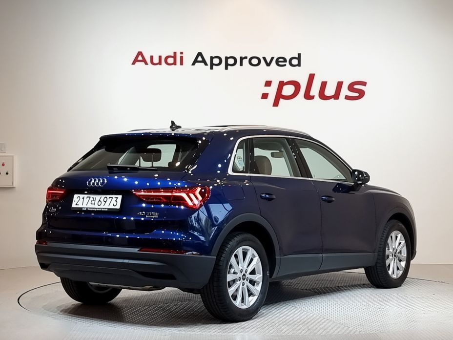 Audi Q3 40 TFSI Quattro, 2025