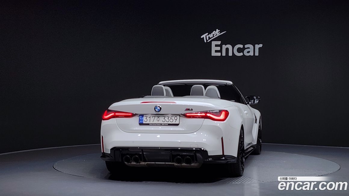 BMW M4 M4 Convertible Competition M xDrive, 2024