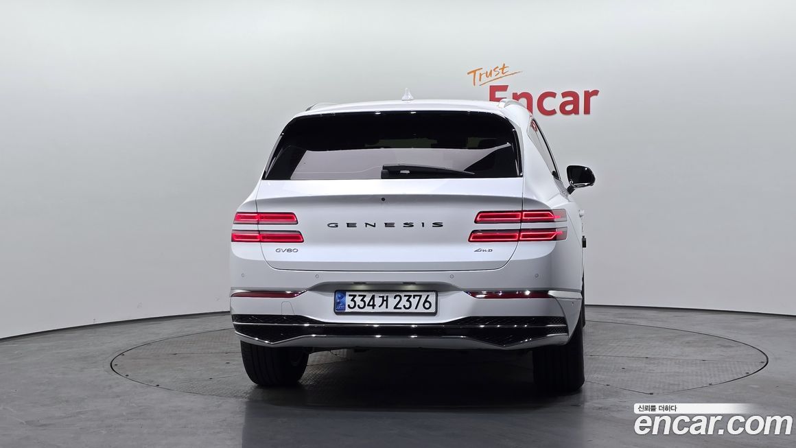 Genesis GV80 2.5T Gasoline AWD, 2024