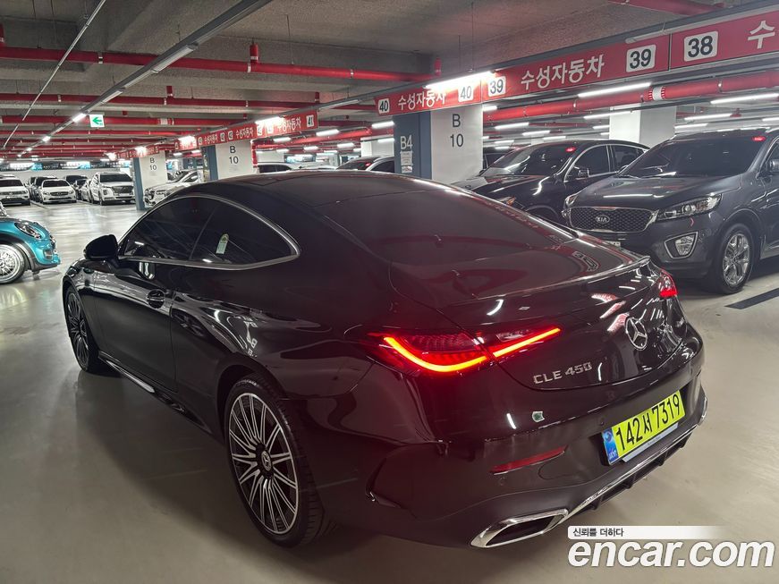 Mercedes-Benz CLE-Class CLE450 4MATIC Coupe, 2025