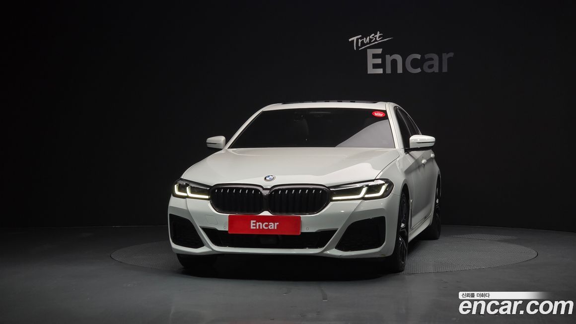 BMW 5-Series 530i M Sport Package, 2022