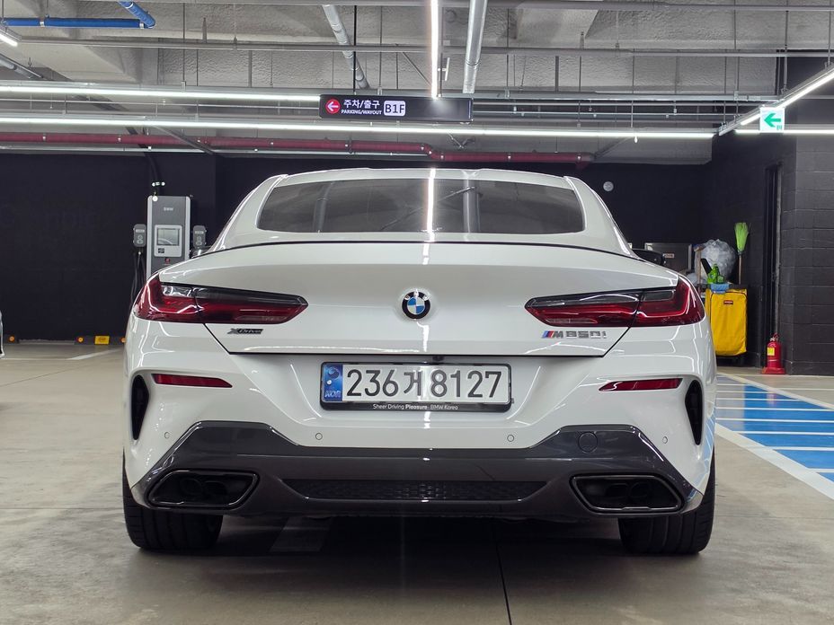 BMW 8-Series M850i xDrive Coupe, 2025