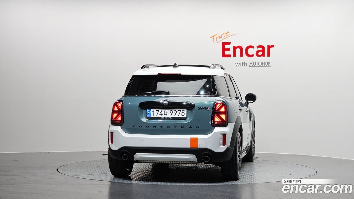 Mini Countryman ALL4 Uncharted Edition, 2024