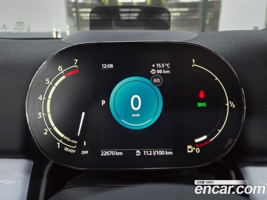 Mini Countryman ALL4 Untamed Edition, 2023