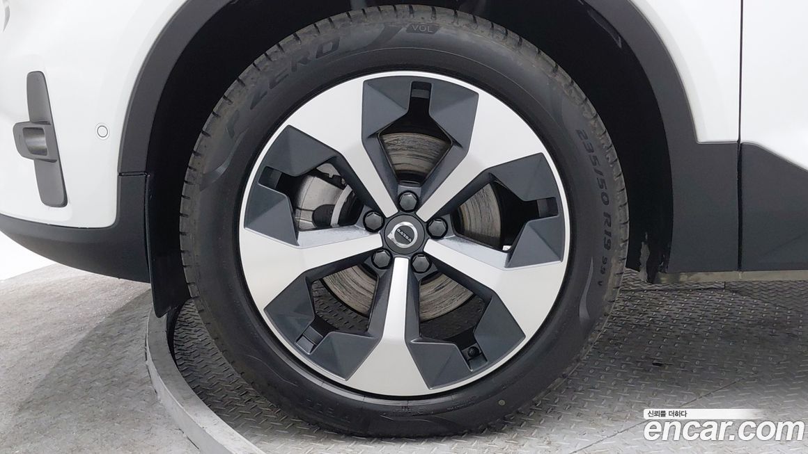 Volvo XC40 B4 Ultimate Bright, 2023