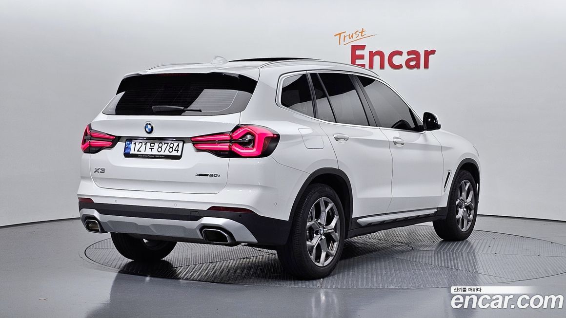 BMW X3 xDrive 20i, 2023
