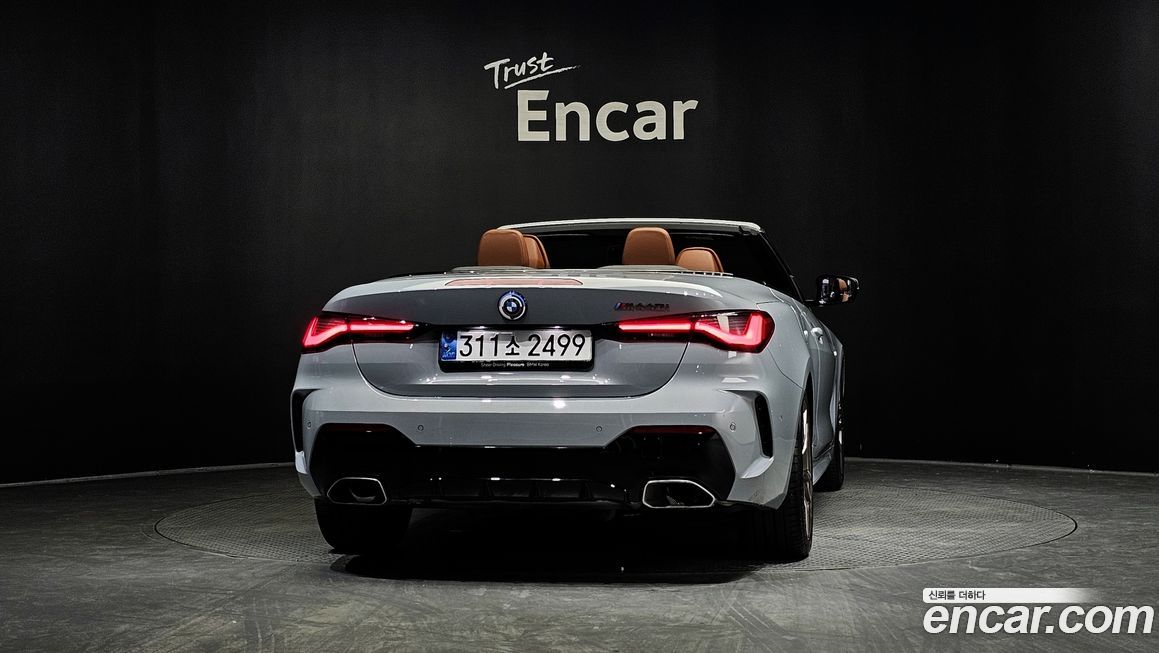BMW 4-Series M440i xDrive Online Exclusive Convertible, 2024