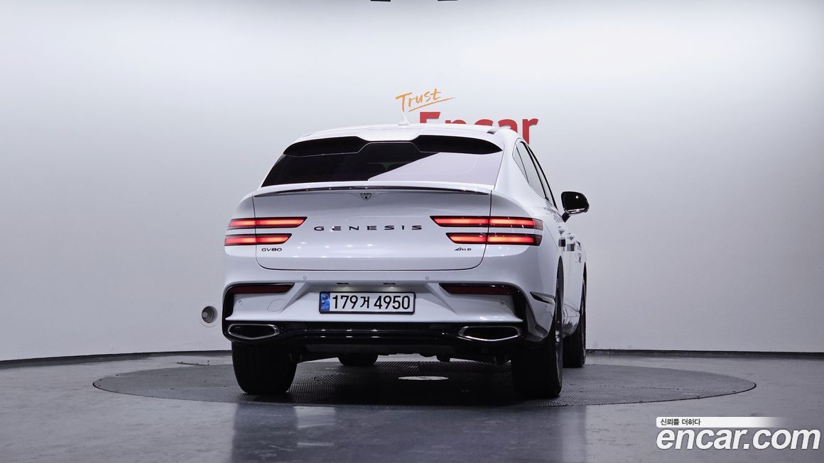 Genesis GV80 2.5T Gasoline AWD, 2024