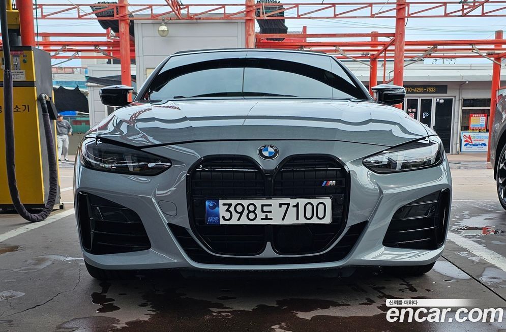 BMW 4-Series M440i xDrive Pro Online Exclusive Convertable, 2025