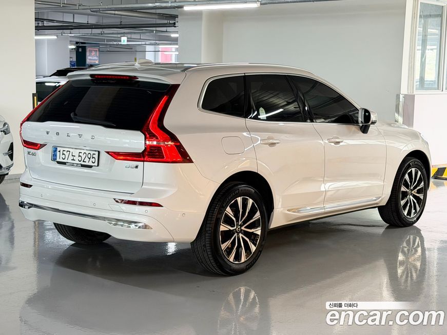 Volvo XC60 B5 Ultra Bright, 2025
