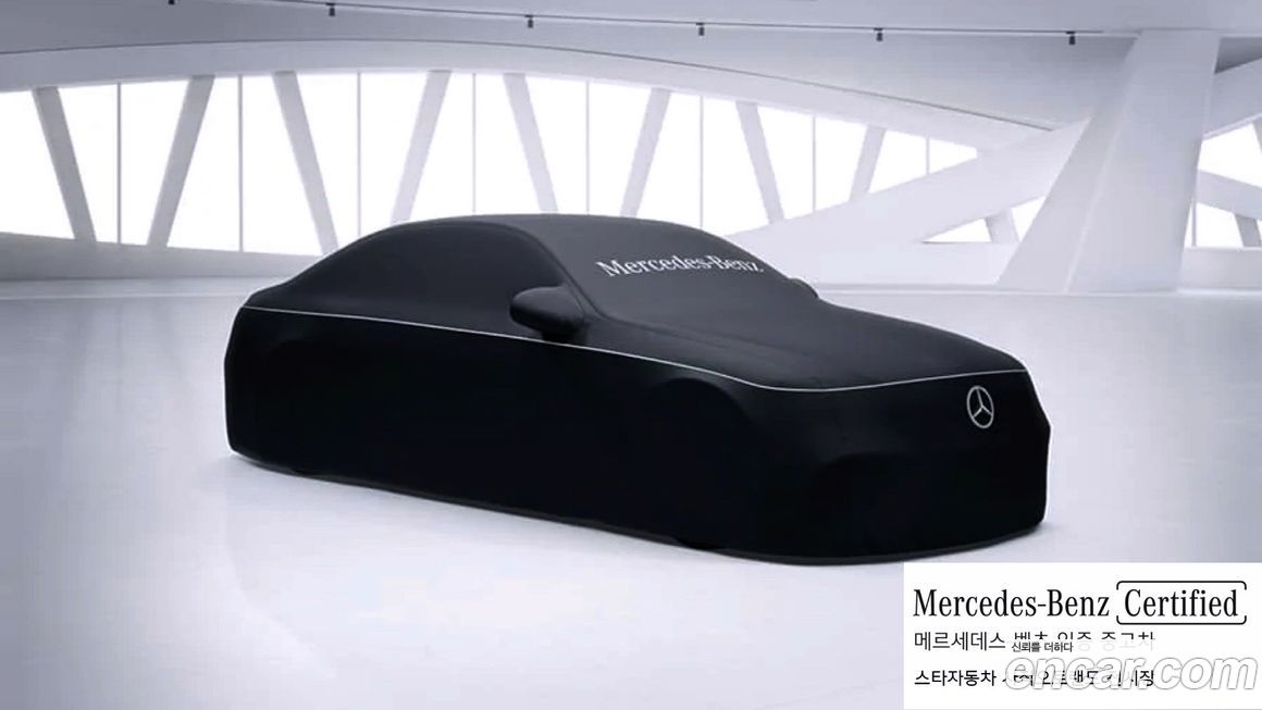 Mercedes-Benz GLB-Class GLB250 4MATIC, 2025