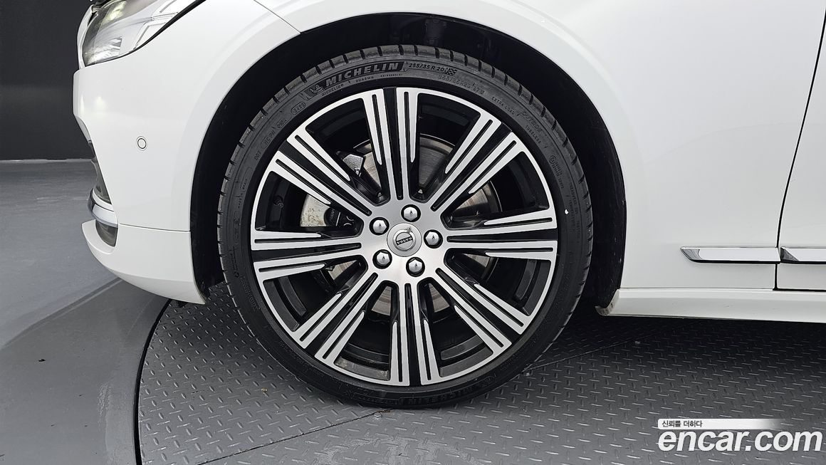 Volvo S90 B6 AWD Ultimate Bright, 2023