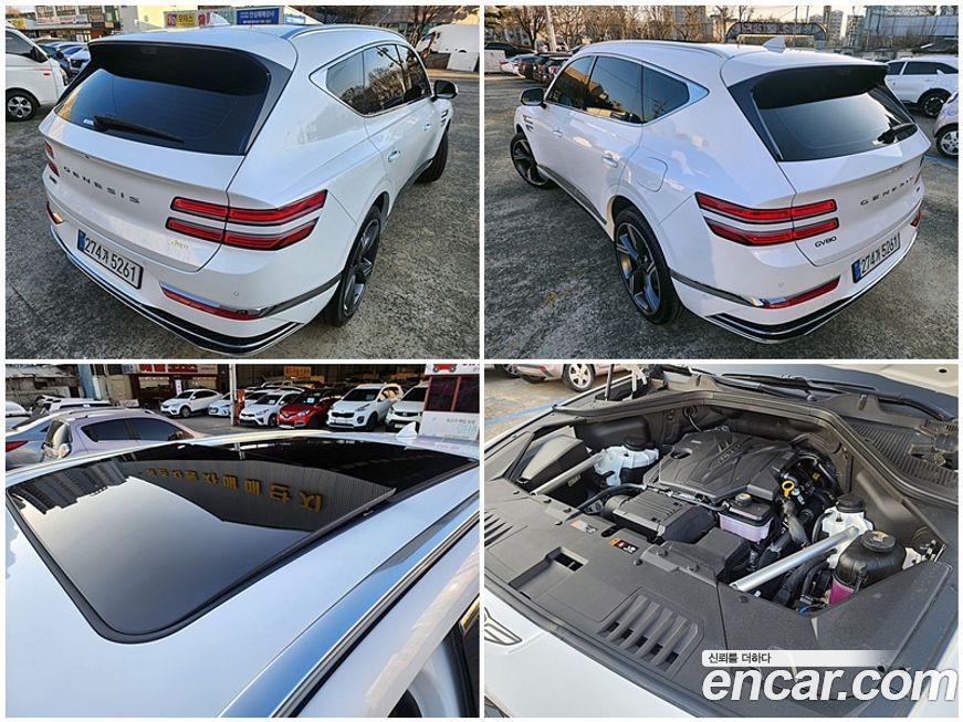 Genesis GV80 2.5T Gasoline AWD, 2025
