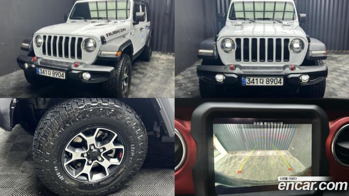 Jeep Wrangler 2.0 Rubicon 2Door, 2022