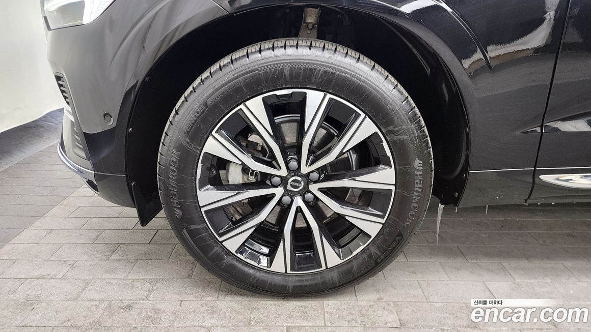 Volvo XC60 B5 Ultimate Bright, 2024