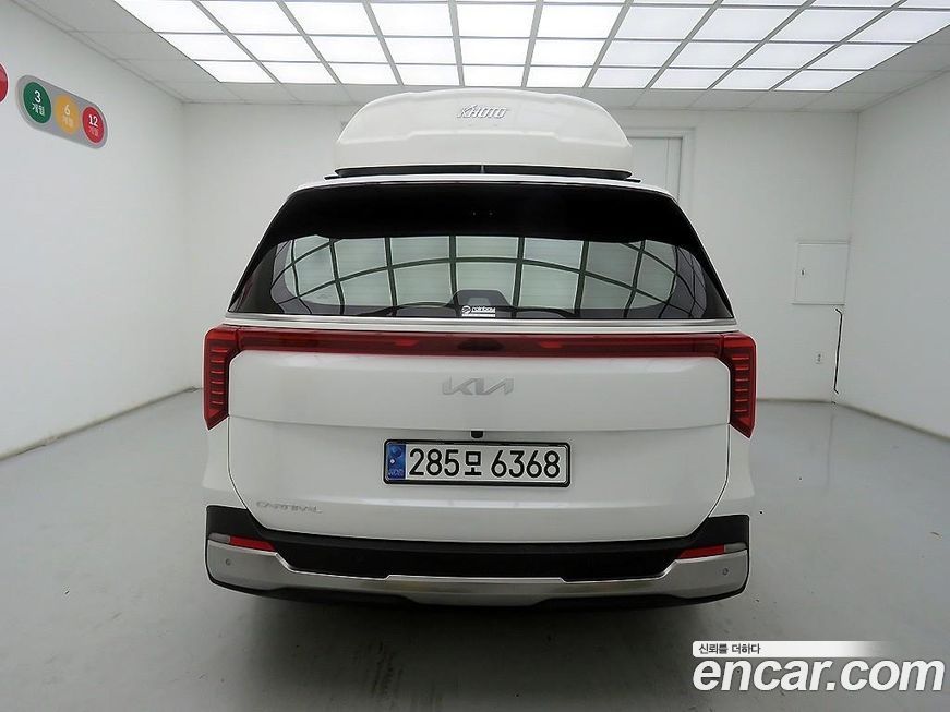 Kia Carnival 7-Seater Signature, 2025