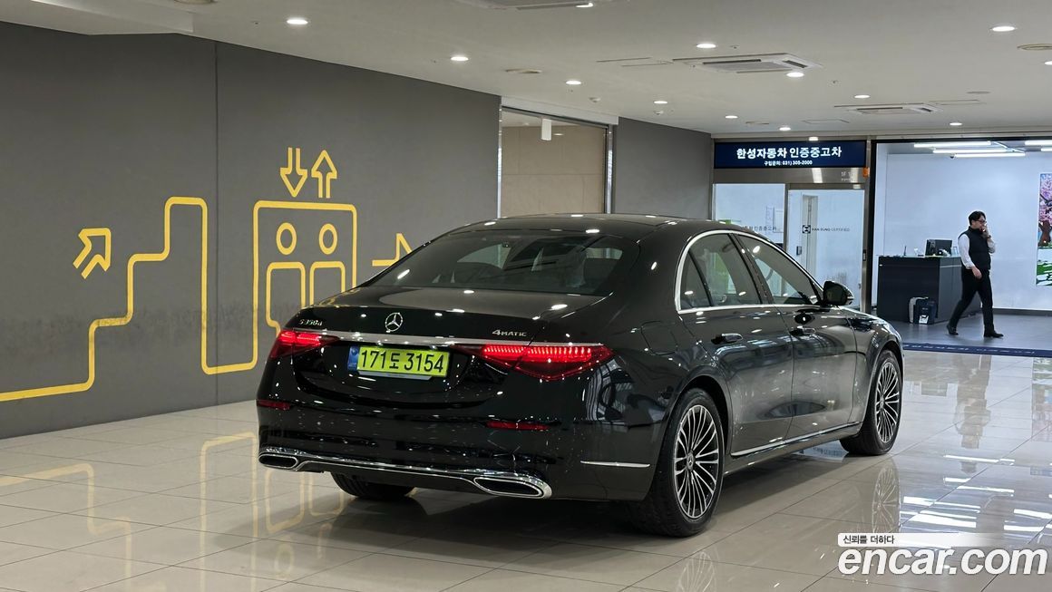 Mercedes-Benz S-Class S350 d 4MATIC, 2025