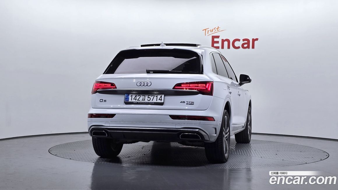 Audi Q5 45 TFSI Quattro Premium, 2023