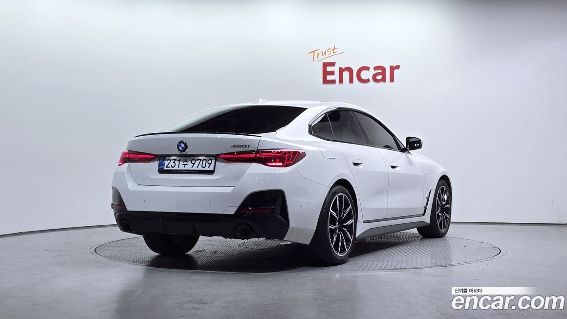 BMW 4-Series 420i M Sport Pro Gran Coupe, 2025