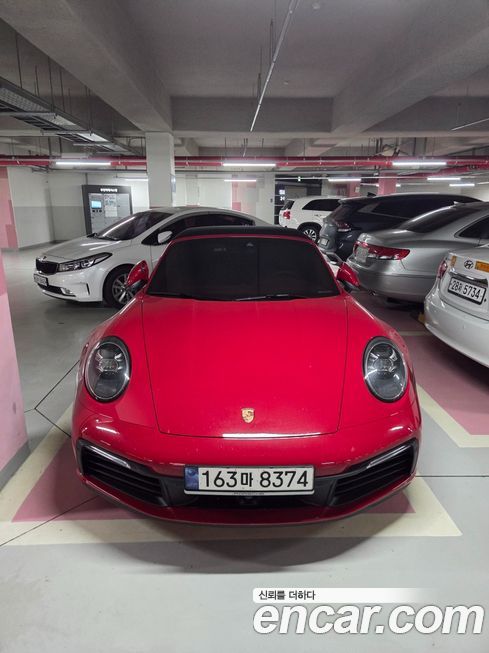 Porsche 911 Carrera 4 Cabriolet, 2024