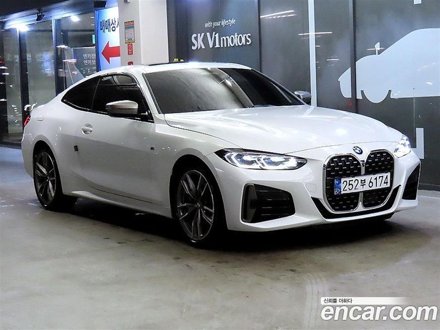 BMW 4-Series M440i xDrive Online Exclusive Coupe, 2024
