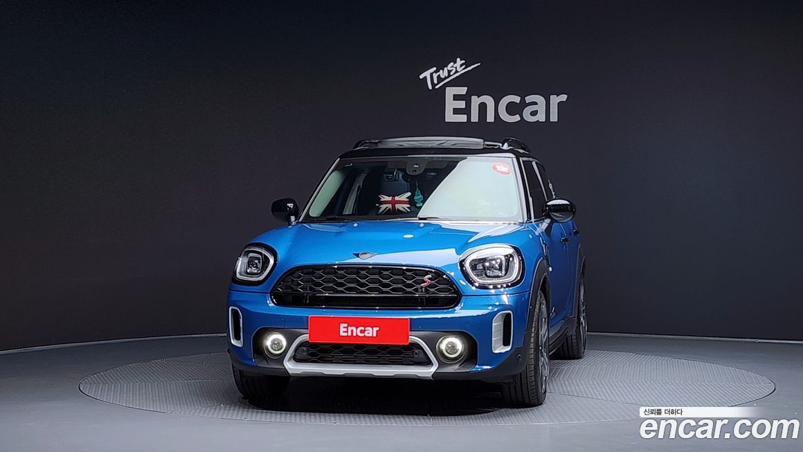 Mini Countryman ALL4 Classic Launch Pack, 2023