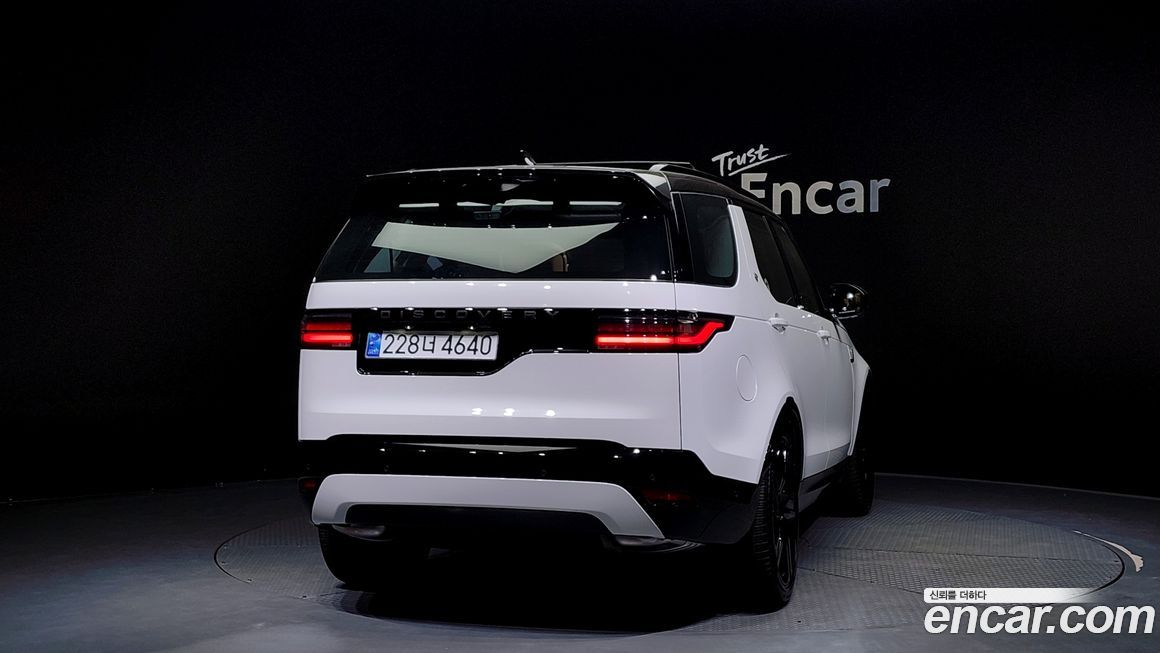 Land Rover Discovery P360 Dynamic HSE, 2024