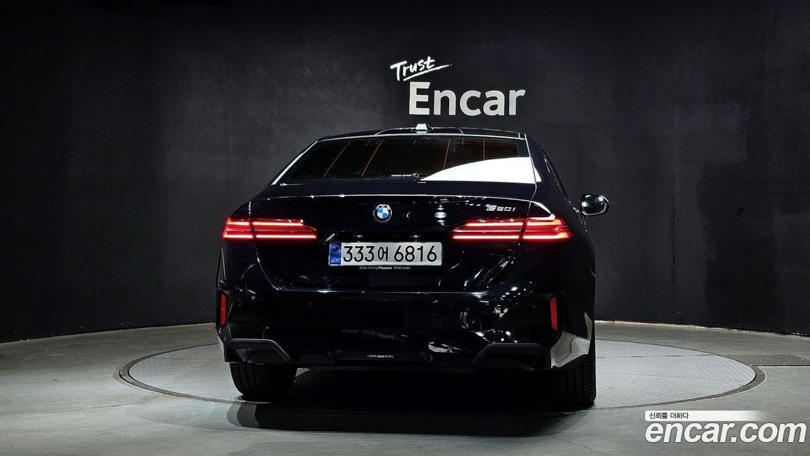 BMW 5-Series 520i M Sport, 2025