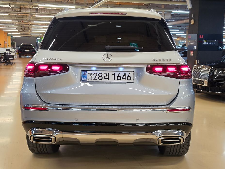 Mercedes-Benz GLS-Class Maybach GLS600 4MATIC Manufakur, 2023
