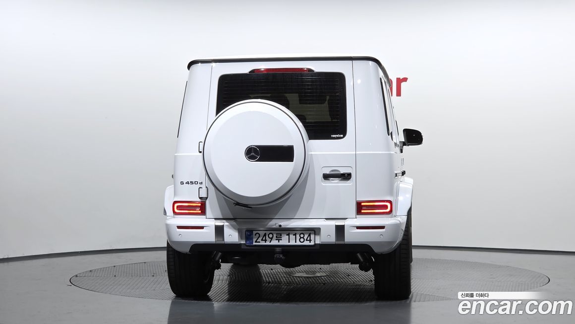 Mercedes-Benz G-Class G450d Manufaktur, 2025