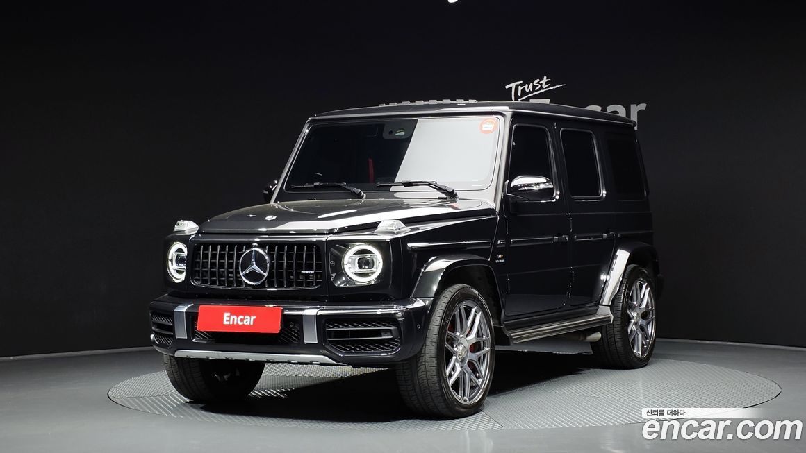 Mercedes-Benz G-Class AMG G63 Manufaktur, 2023