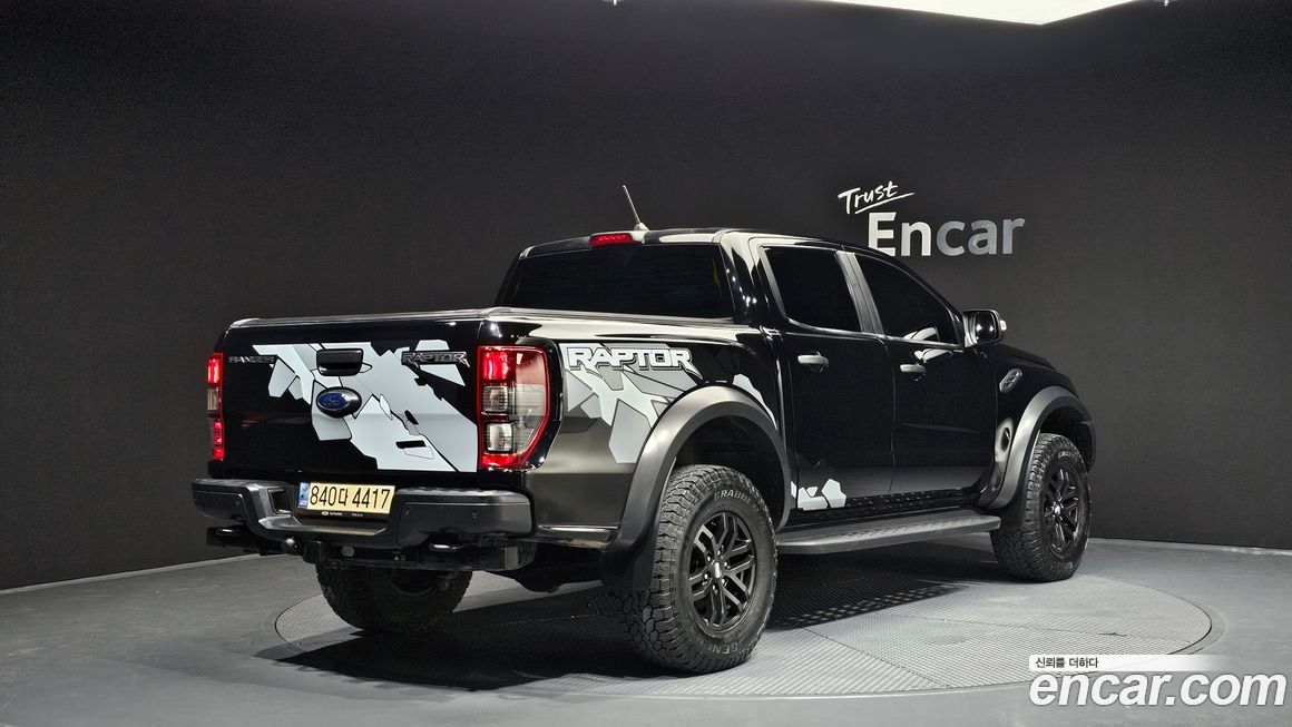 Ford Ranger 2.0, 2022