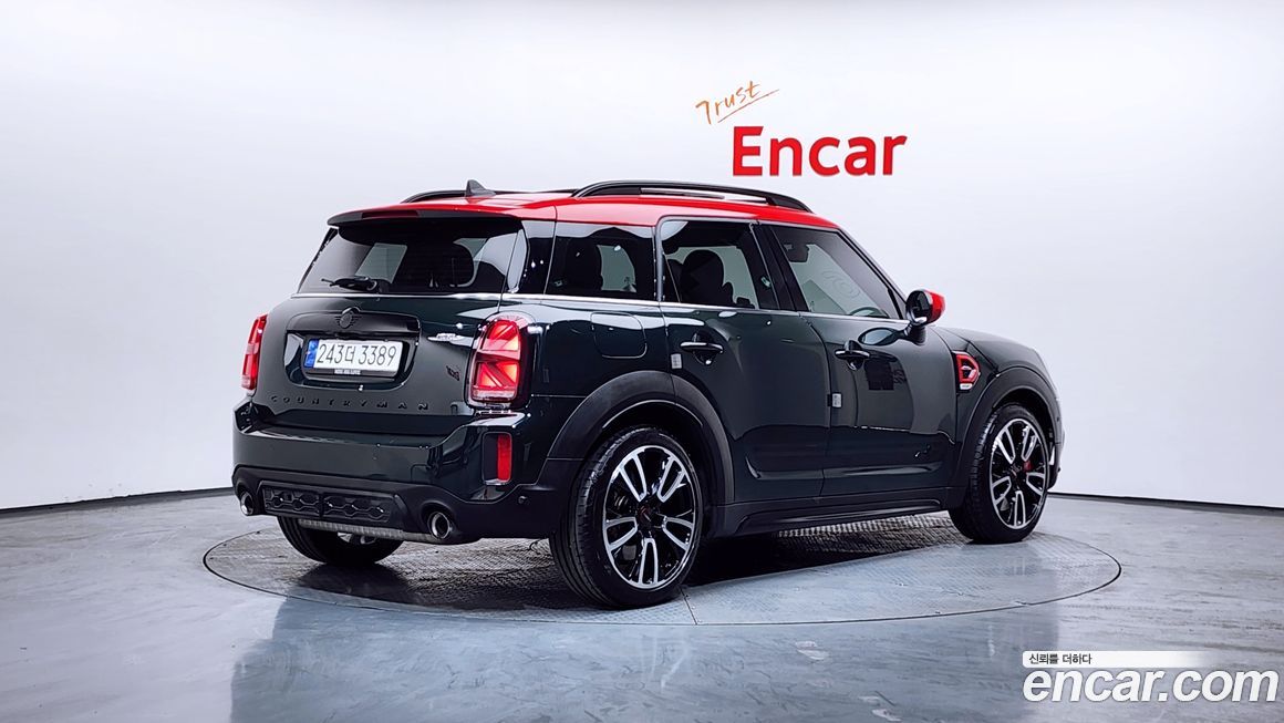 Mini Countryman JCW Launch Pack, 2023