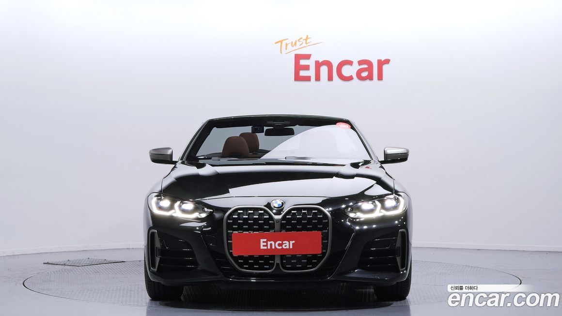 BMW 4-Series M440i xDrive Convertible, 2024