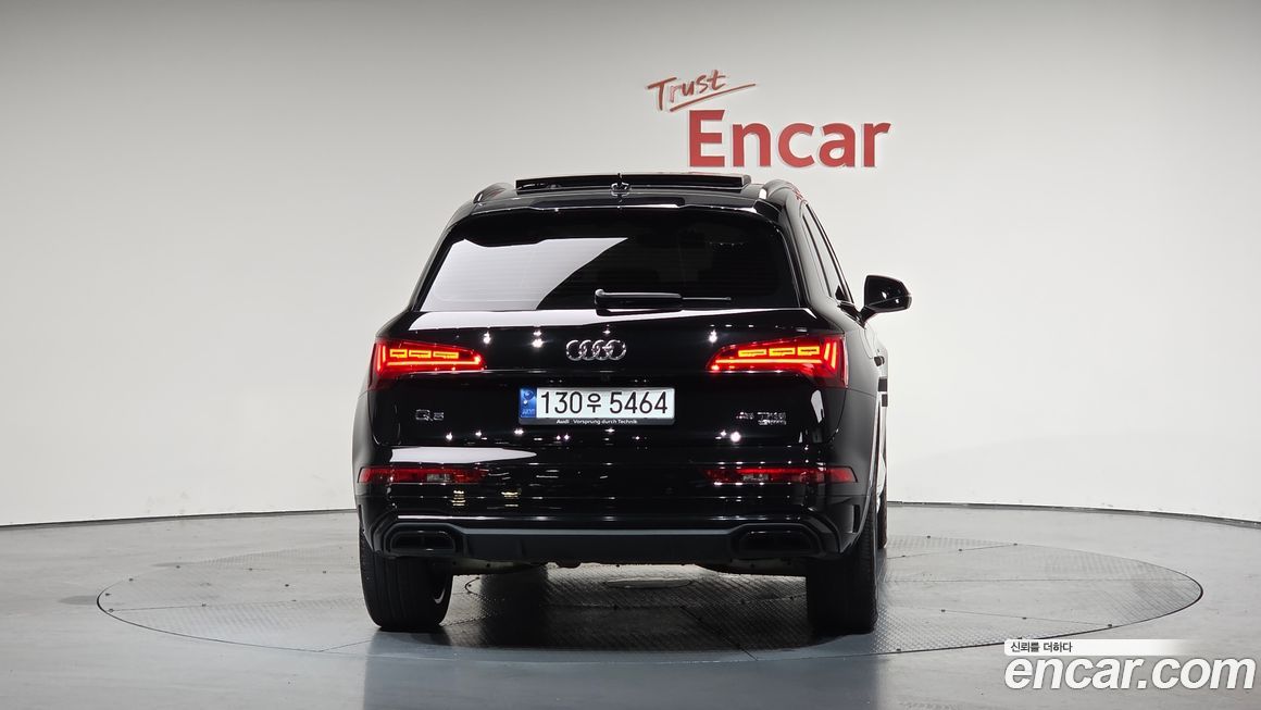 Audi Q5 45 TFSI Quattro Premium, 2023