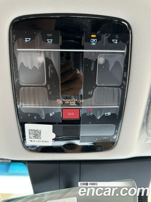 Hyundai Grandeur 2,5 Gasoline 2WD, 2026