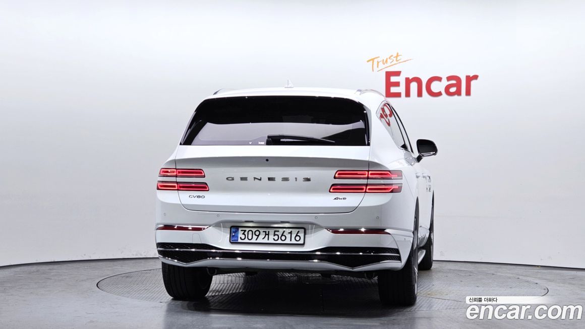 Genesis GV80 2.5T Gasoline AWD, 2024