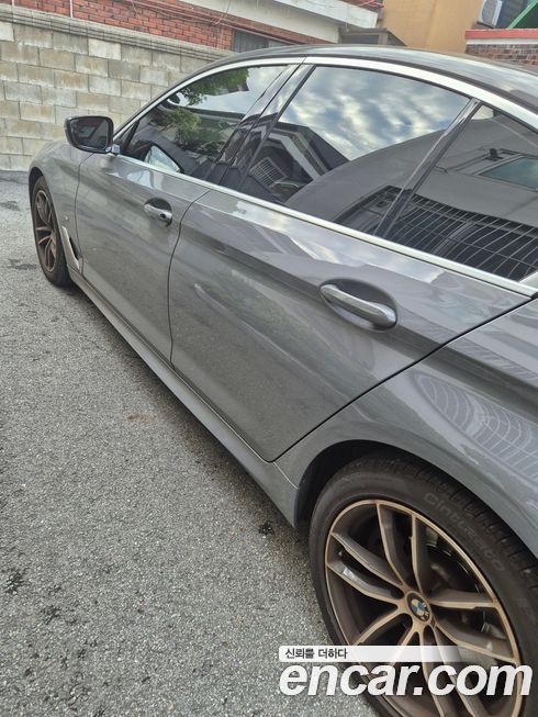 BMW 5-Series 520i M Sport, 2022