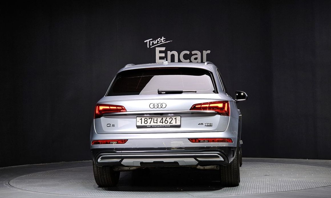Audi Q5 45 TFSI Quattro, 2023