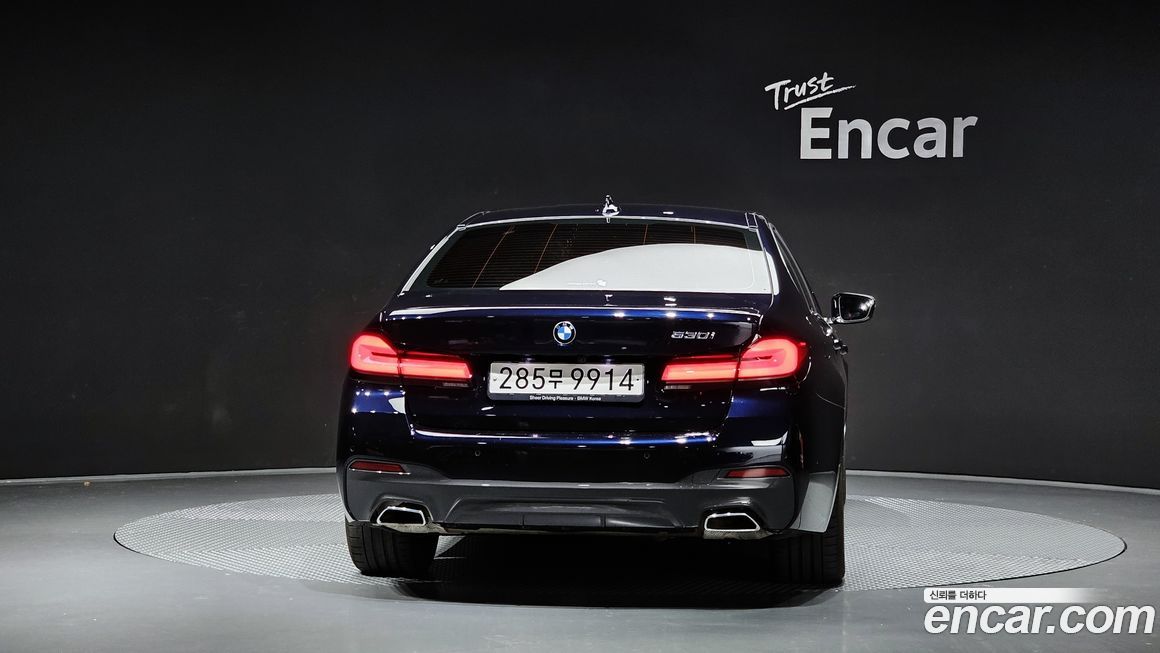 BMW 5-Series 530i M Sport Package, 2023