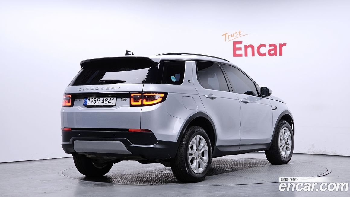 Land Rover Discovery Sport P250 S, 2023