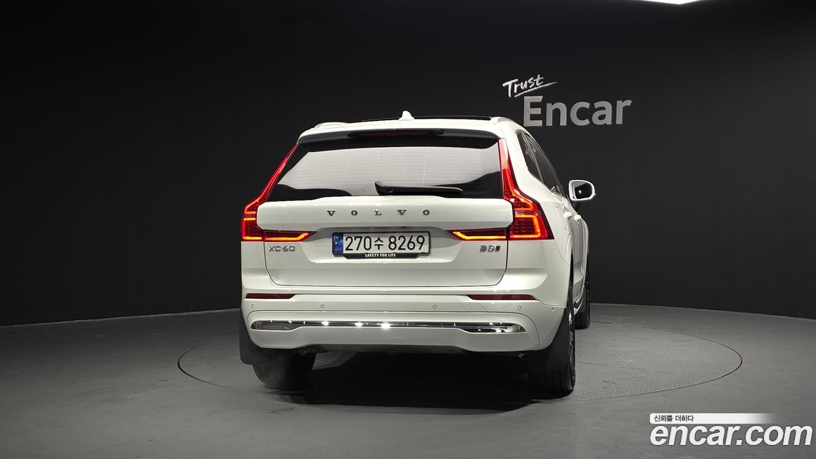 Volvo XC60 B5 Ultra Bright, 2025