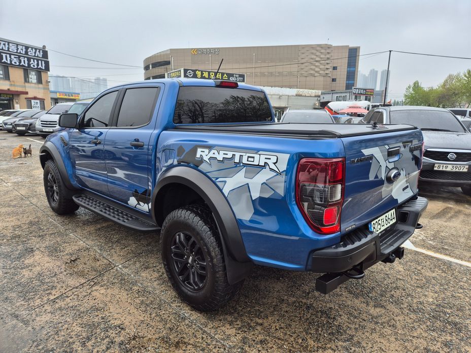 Ford Ranger 2.0, 2022