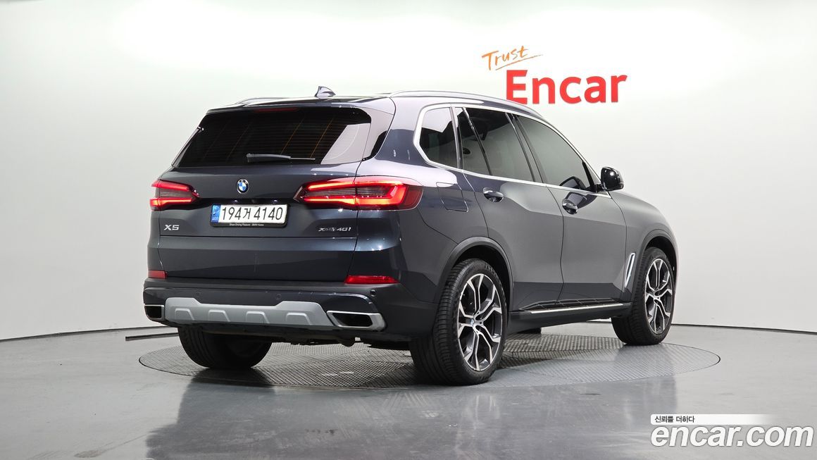 BMW X5 xDrive 40i xLine, 2021