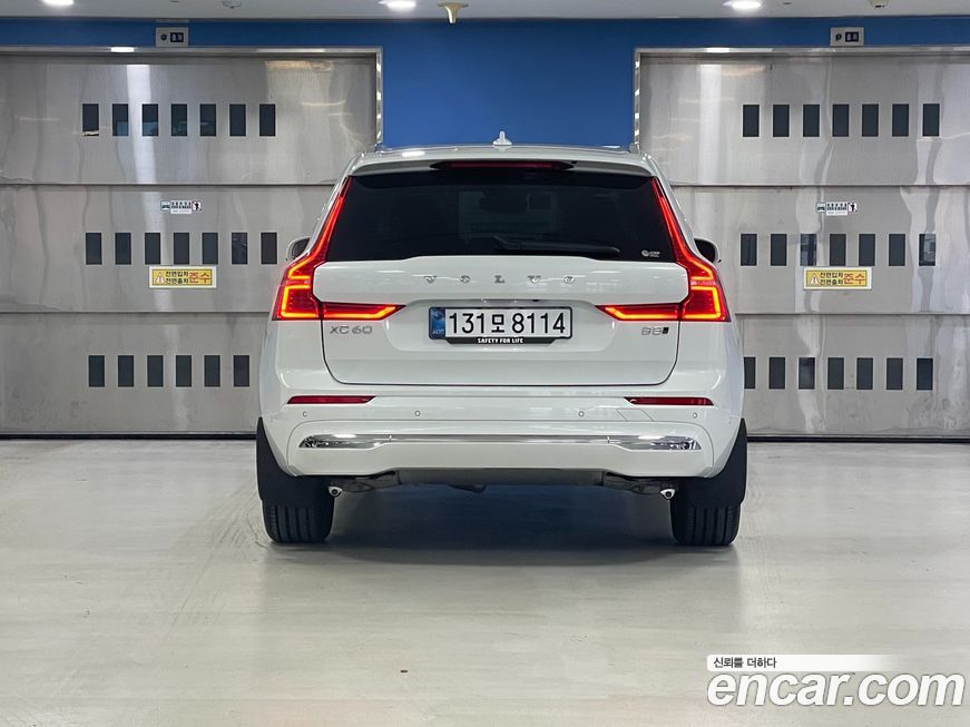 Volvo XC60 B5 Ultra Bright, 2025