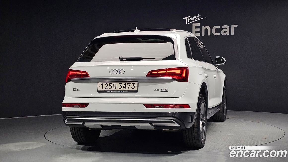 Audi Q5 45 TFSI Quattro, 2022