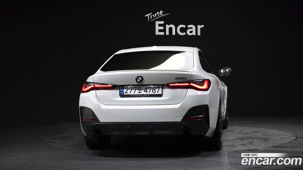 BMW 4-Series 420i First Edition GranCoupe, 2022